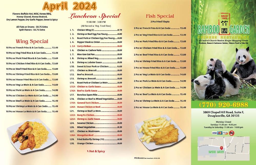 Bamboo Garden Restaurant Egg Roll